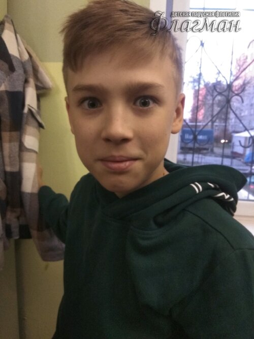 Занятиях в детском клубе «Флагман»